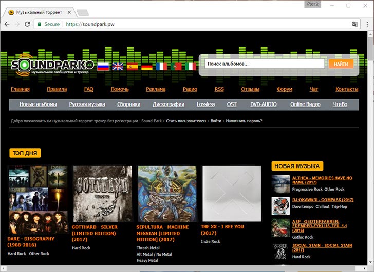 best torrent site for music